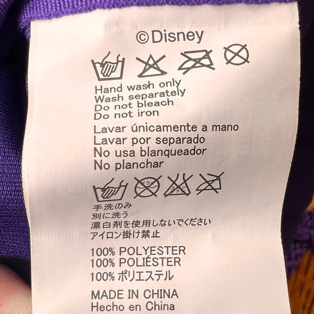 Disney Aladdin Jasmine Genie Cinch Drawstring Bag Backpack Purple Blue 14inx12in